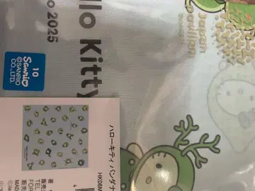 헬로키티 오사카 간사이 엑스포 한정판 반다나 손수건