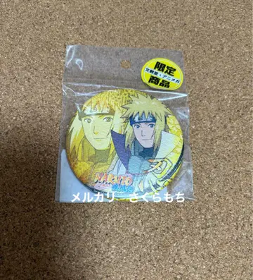 NARUTO 애니메가 한정 미나토