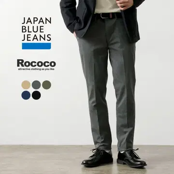 JAPAN BLUE JEANS/ROCOCO 별주 프렌치 워크 치노 일본제