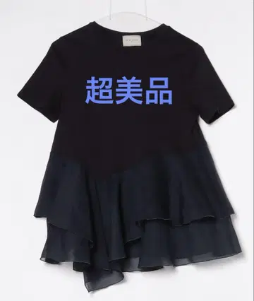 유나이티드 애로우즈 불규칙 티어드 조합 티셔츠 네이비