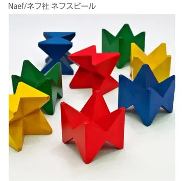 네프 스필 naef spiel
