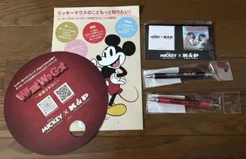 미키 킹프리 팝업 캔뱃지 펜 TSUTAYA 한정판 가격 인하 불가