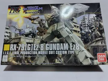가라 HG 건담 ez-8