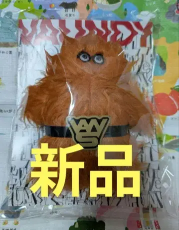 Vaundy 마스코트 키링