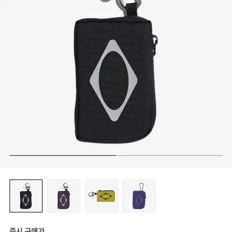 MISCHIEF | 미스치프 (New) Mischief Rhombus Carabiner Mini