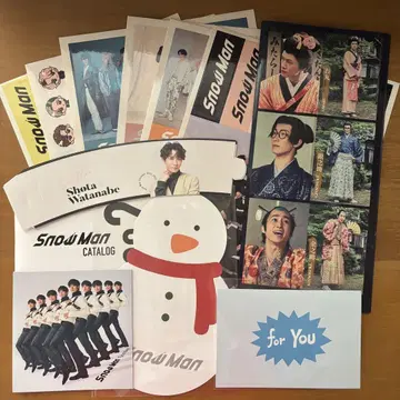 SnowMan 굿즈 묶음 판매 구매 혜택