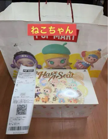 팝마트 LABUBU THE MONSTERS Have a Seat
