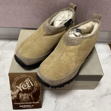 메레르 YETI MID 25cm 단종 제품