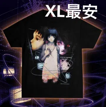 serial experiments lain GEEKS RULE 티셔츠