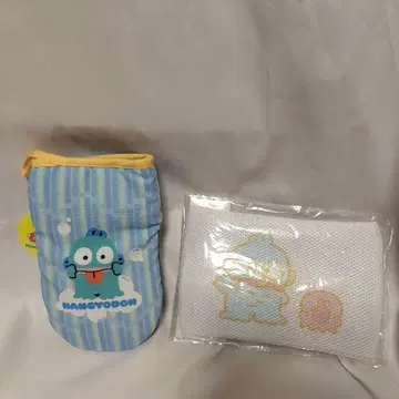 산리오 한기동 냄비 잡는 장갑 미톤 세탁망 세트