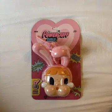 POPMART 크라이베이비 파워퍼프 미러 키링