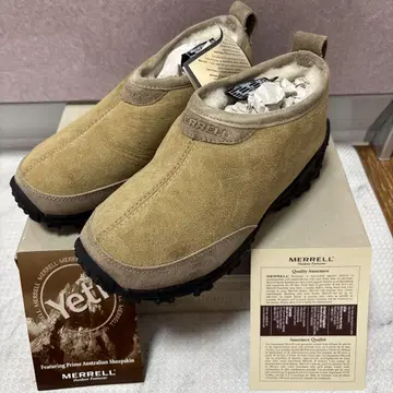 머렐 YETI MID 25cm 단종 상품