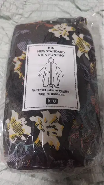 [미사용 새상품] KiU 뉴스탠다드 레인판초 노스탤지 RD