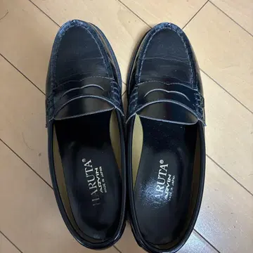 하르타 로퍼 24cm