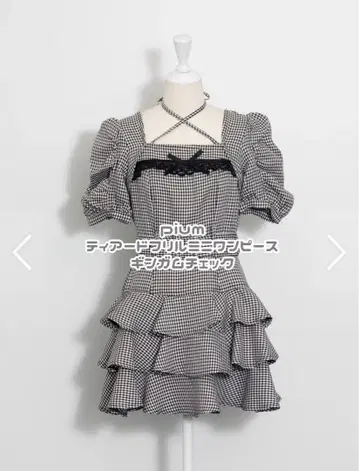 pium  티어드 프릴 미니 원피스 깅엄