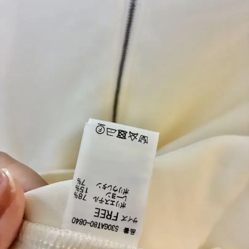 6번째 상품 이미지
