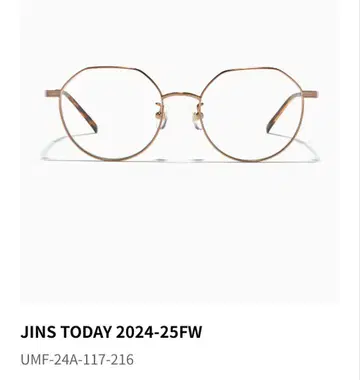시착만 한 JINS 메탈 프레임 안경