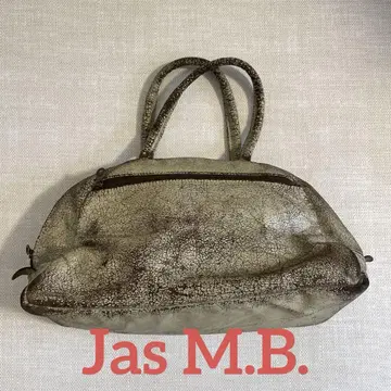 [새상품급] Jas M.B. 자스엠비 small traveler bag