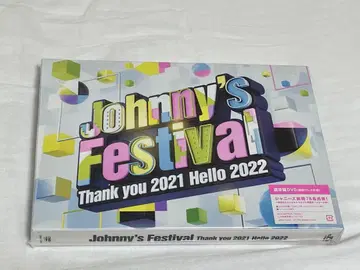 쟈니즈 페스티벌 일반ver DVD (초회 프레스 사양)