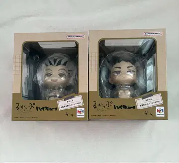루카프 키토 코타로 아카아시 키요지