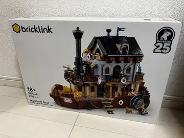 LEGO Merchant Boat 910046 레고