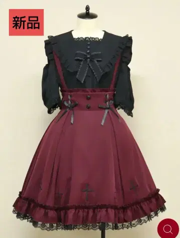 Amavel Rose Croix 스커트 보르도 새상품 노에미