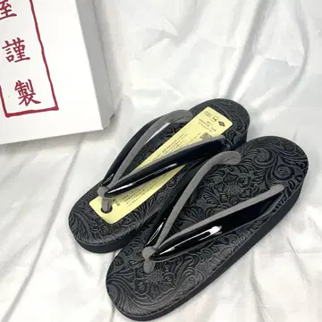 신품 미사용 신작 모델 카렌브로소 카페 초리 여성용 M 사이즈