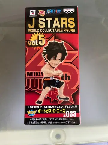 J STARS vol.5 포트가스 D 에이스 피규어