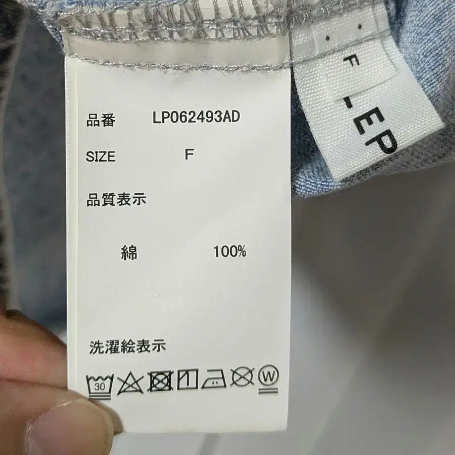 10번째 상품 이미지