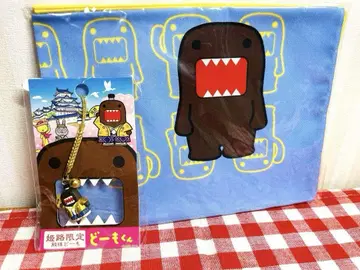 지역 한정 도모쿤 네츠케 스트랩 히메지 한정 헤이세이 레트로 런치 매트