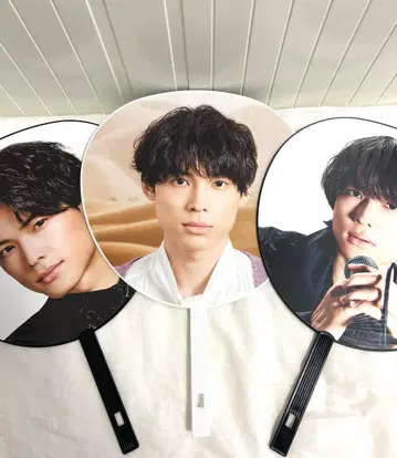 마츠무라 호토 우치와 3점 세트