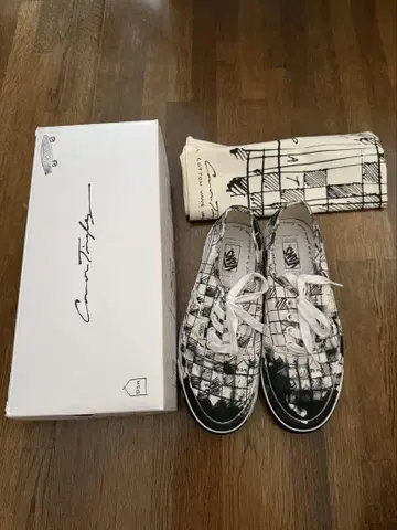 dsm vans 24cm