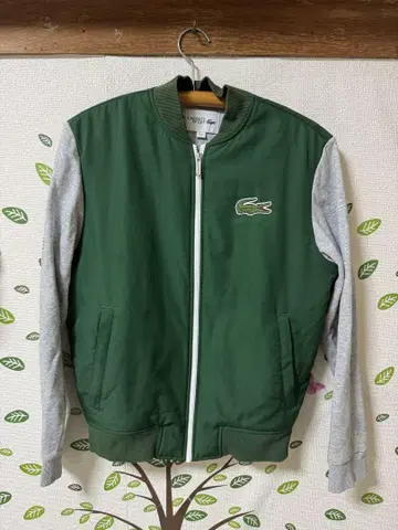 LACOSTE 그린 그레이 바시티 자켓 US S