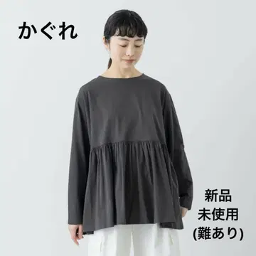새상품 미사용 카구레 허리 개더 풀오버 (하자 있음)