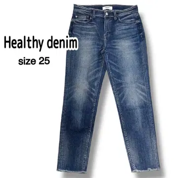 Healthy DENIM 데님 청바지 프린지 HL58427