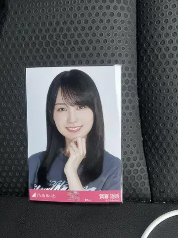 가키 요카 후쿠오카 공연장 라이브 T에서