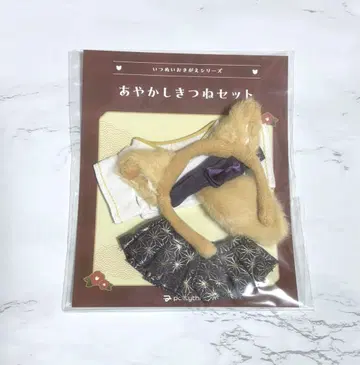 안스타 언제나 옷 갈아입기 시리즈 아야카시 여우 세트 산부키