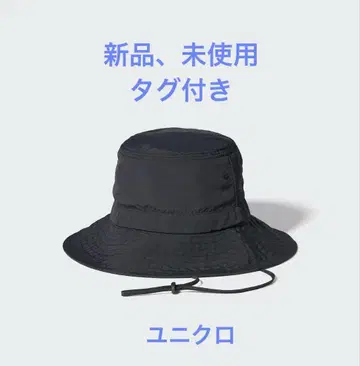 UV 컷 햇 나일론 유니클로