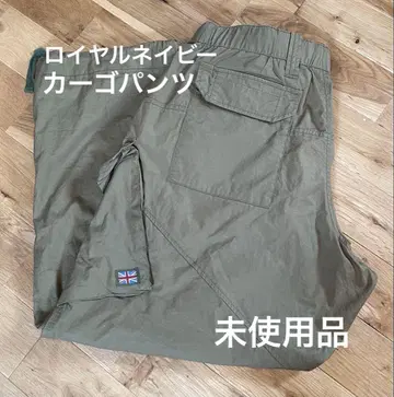 프릭스스토어 로열 네이비 컴뱃 팬츠 미사용품