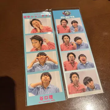 후스야 포토 스티커