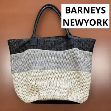 바니스뉴욕 바스켓백 BARNYS NEW YORK