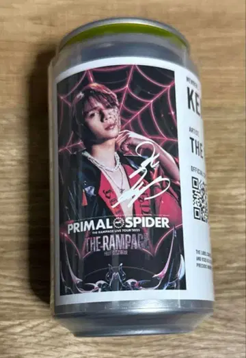 신야 켄타 시그니처 사인 램프 THE RAMPAGE