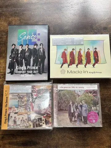 킹 앤 프린스 라이브 DVD & 앨범 세트