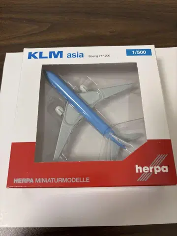 KLM 아시아 B777-200 herpa 1/500