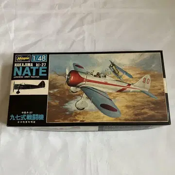 [미조립] 나카지마 Ki-27 97식 전투기 일본 육군 전투기 1/48