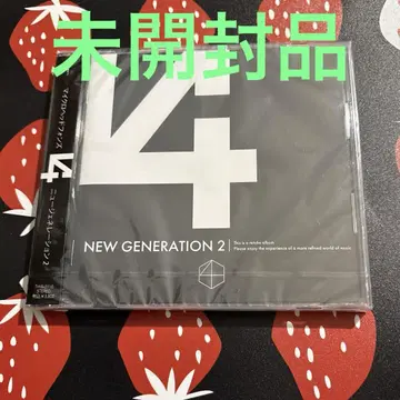 NEW GENERATION 2 THE MICRO HEAD 4N'S
