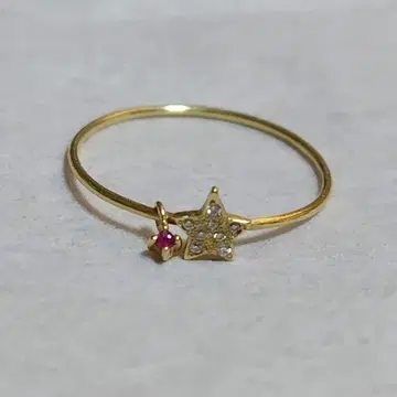 작은 문장 반지