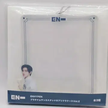 ENHYPEN 송훈 플래티넘 자카스 스탠드 포함 프린트 사진 케이스