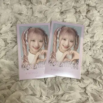 이코노이조이 2024 미니 포토 사토 키아라