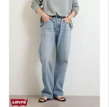 별주 [ LEVI'S / 리바이스 ] relume 501 90S FULL